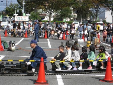 この画像はクリックすると大きな画像を閲覧できます。