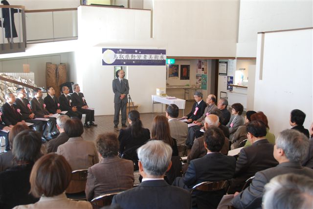 この画像はクリックすると大きな画像を閲覧できます。