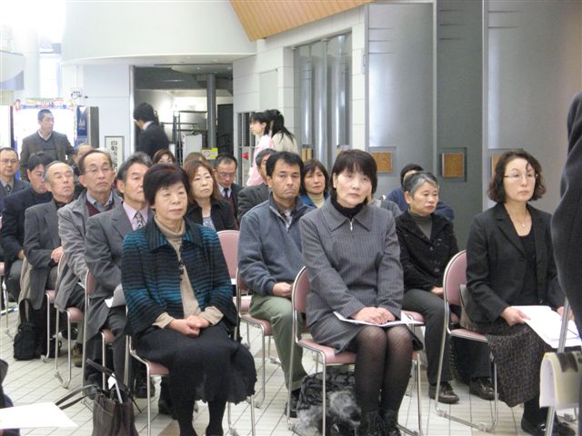 この画像はクリックすると大きな画像を閲覧できます。