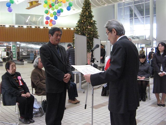 この画像はクリックすると大きな画像を閲覧できます。