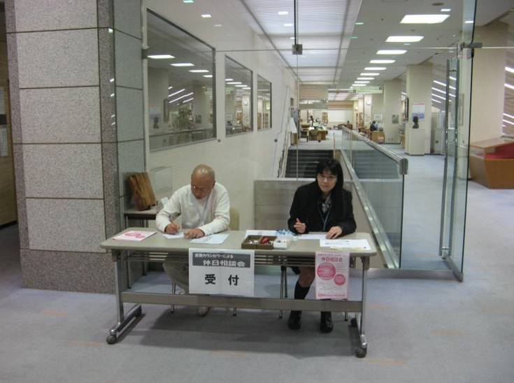 この画像はクリックすると大きな画像を閲覧できます。