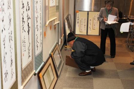 この画像はクリックすると大きな画像を閲覧できます。