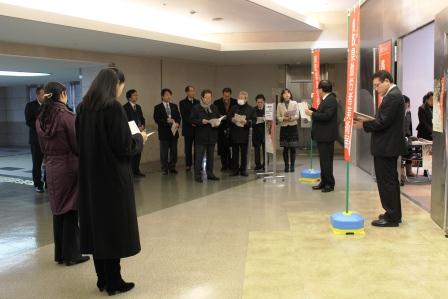 この画像はクリックすると大きな画像を閲覧できます。