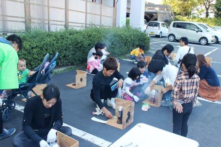 この画像はクリックすると大きな画像を閲覧できます。