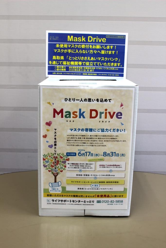 この画像はクリックすると大きな画像を閲覧できます。