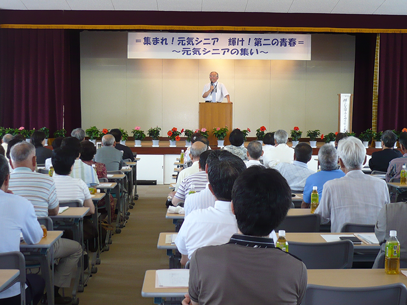 元気シニアの集い（2009.03.18）