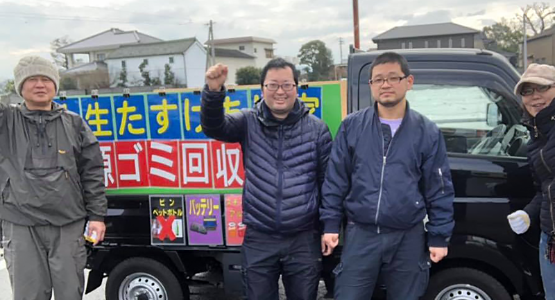 修了生が始めた『人生たすけあい家』