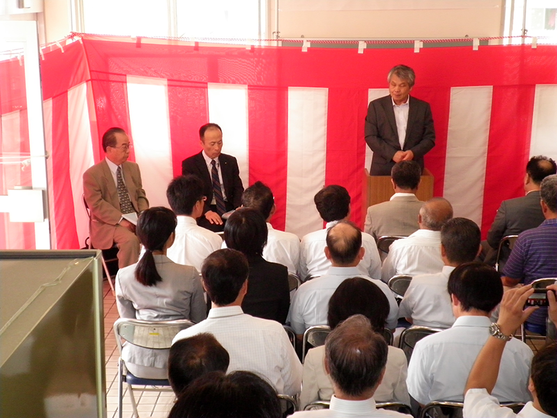 とくしま社会運動資料センター開会式典（2014.10.01）