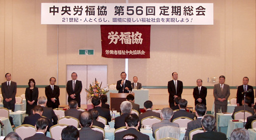 �V�������\���Ĉ��A������X�