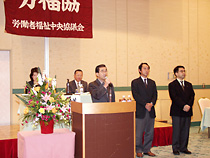 �V�K�����Y�ʂ��Љ�