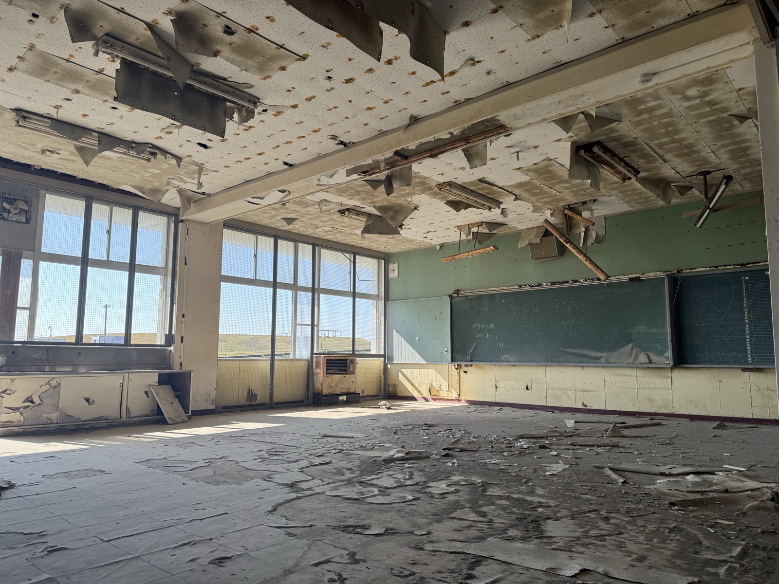 全国研究集会2026