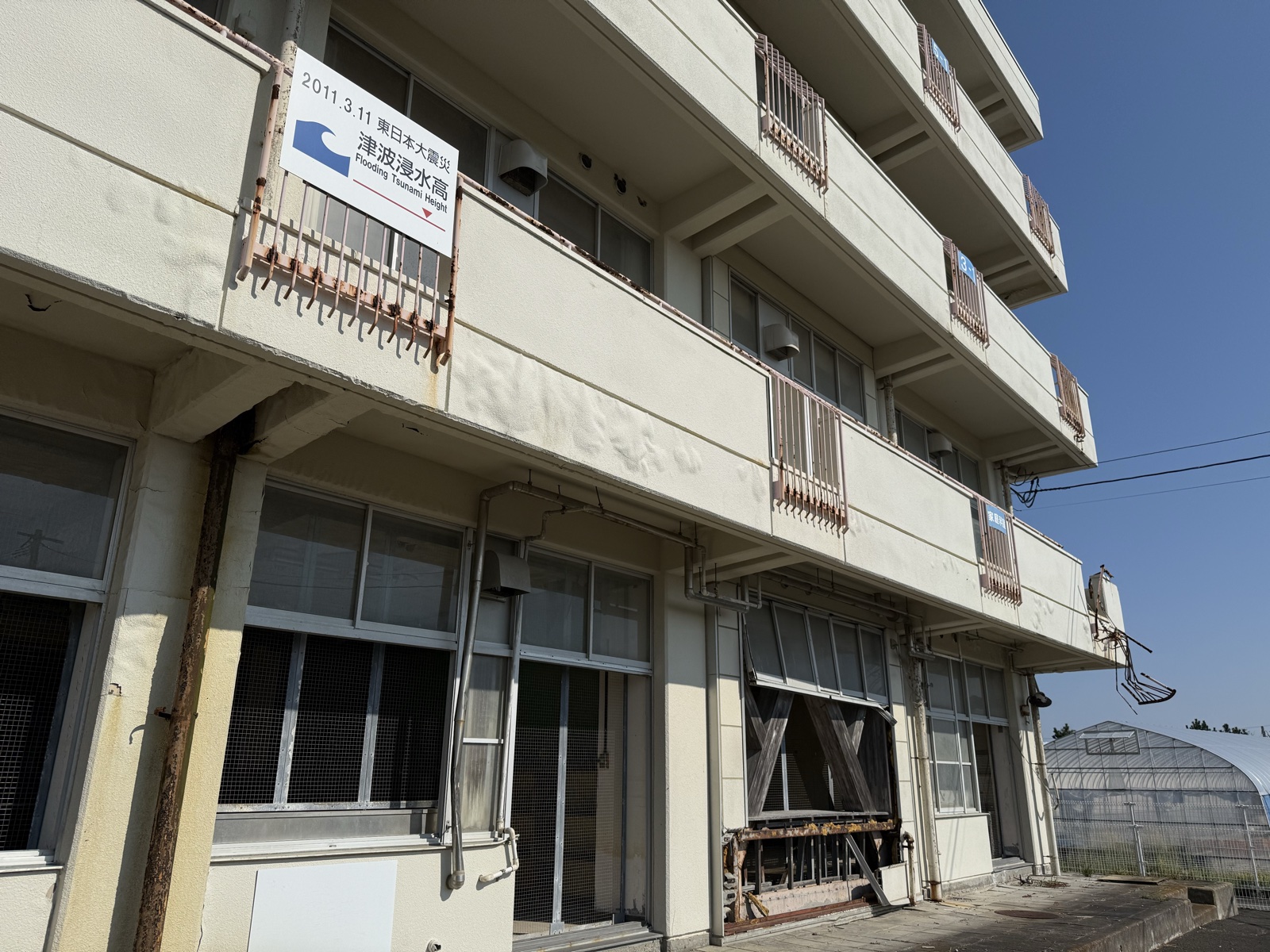 全国研究集会2026