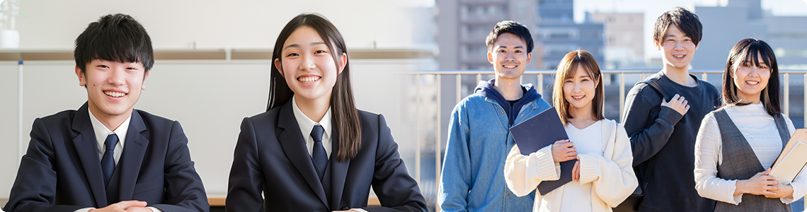 奨学金制度改善・教育費負担軽減