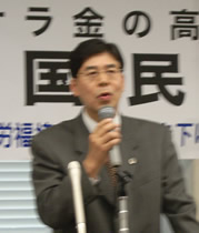 日弁連・木村清志副会長