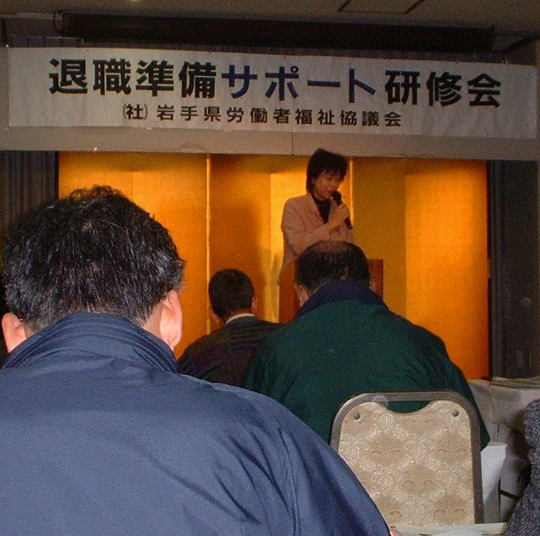 この画像はクリックすると大きな画像を閲覧できます。