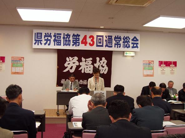 この画像はクリックすると大きな画像を閲覧できます。