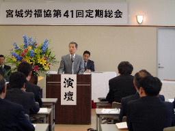 この画像はクリックすると大きな画像を閲覧できます。