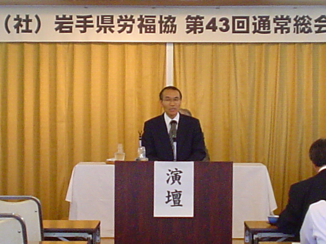 この画像はクリックすると大きな画像を閲覧できます。