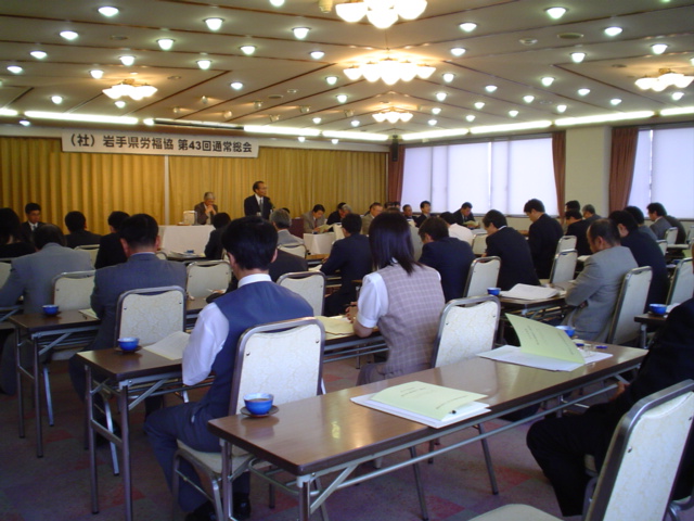 この画像はクリックすると大きな画像を閲覧できます。