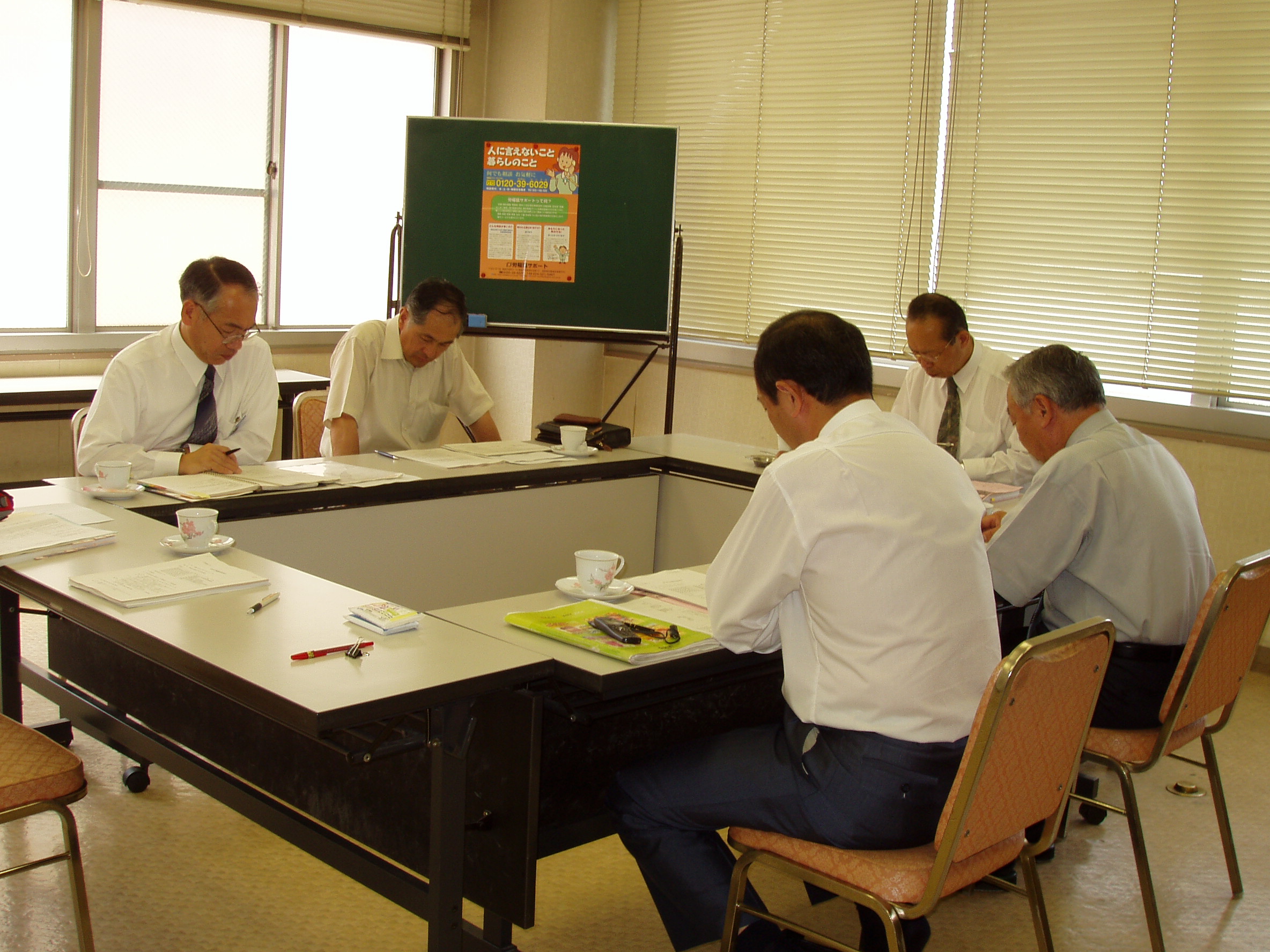 この画像はクリックすると大きな画像を閲覧できます。