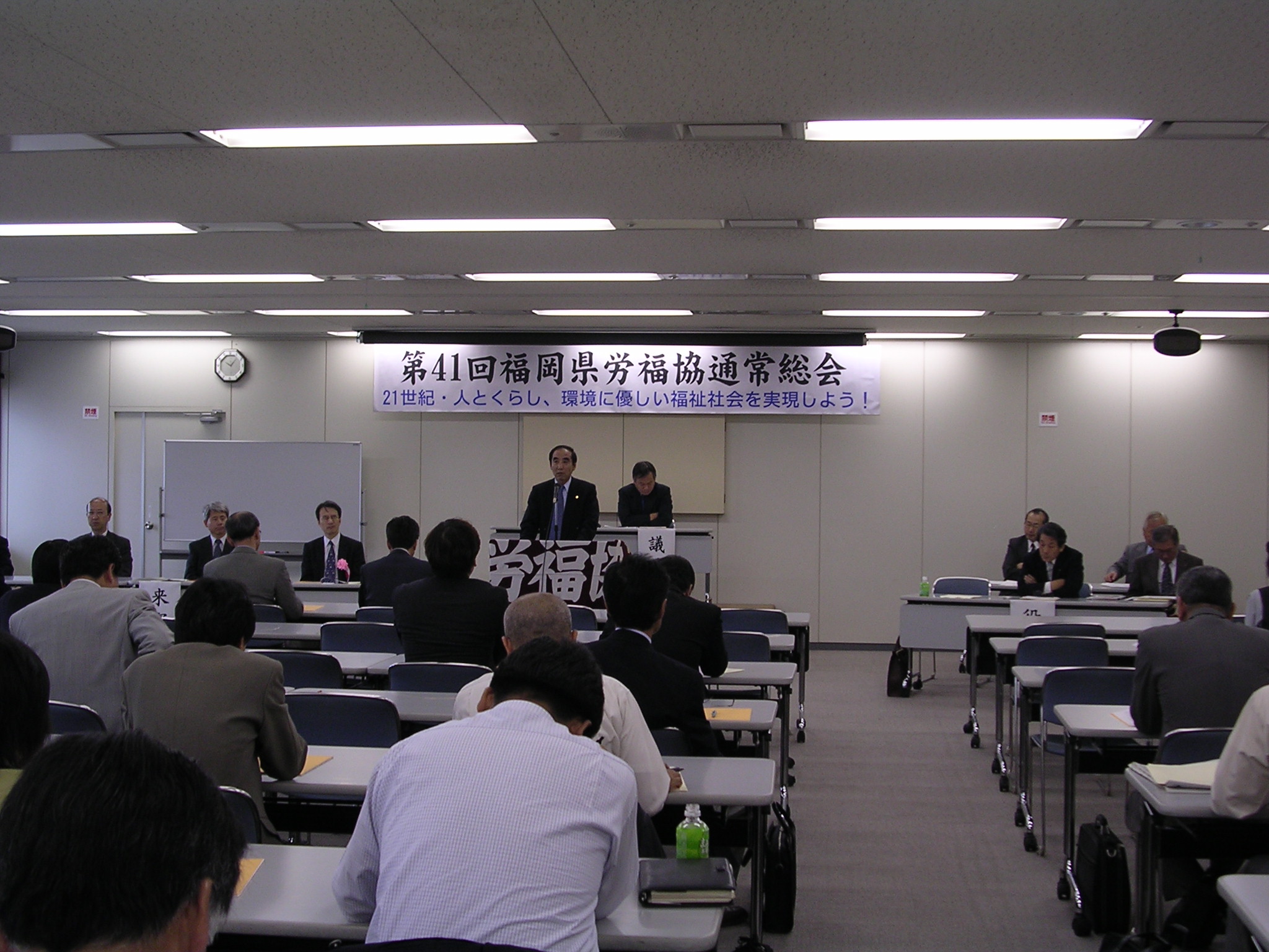 この画像はクリックすると大きな画像を閲覧できます。