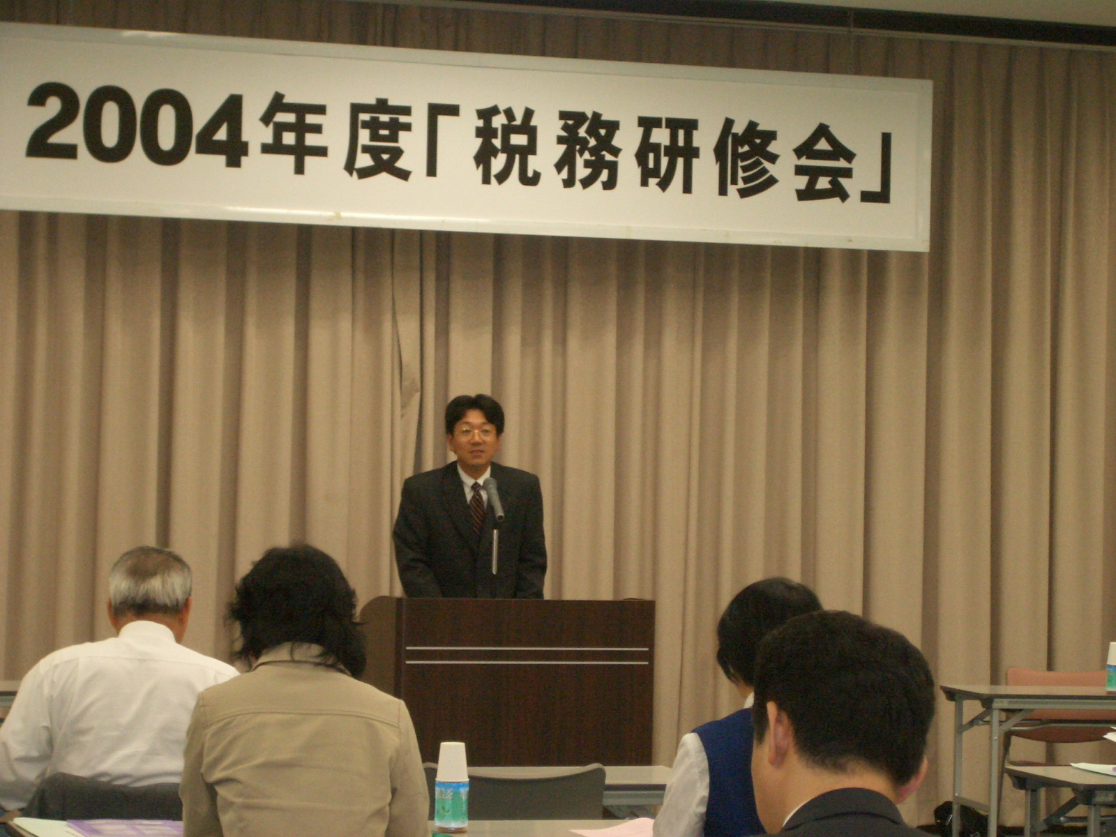 この画像はクリックすると大きな画像を閲覧できます。