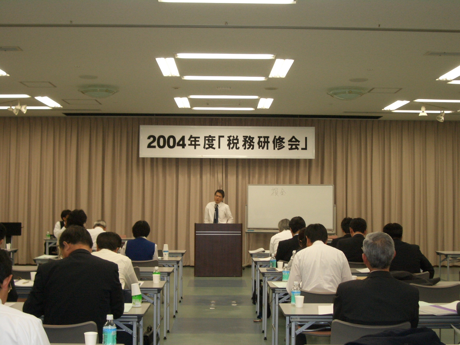 この画像はクリックすると大きな画像を閲覧できます。