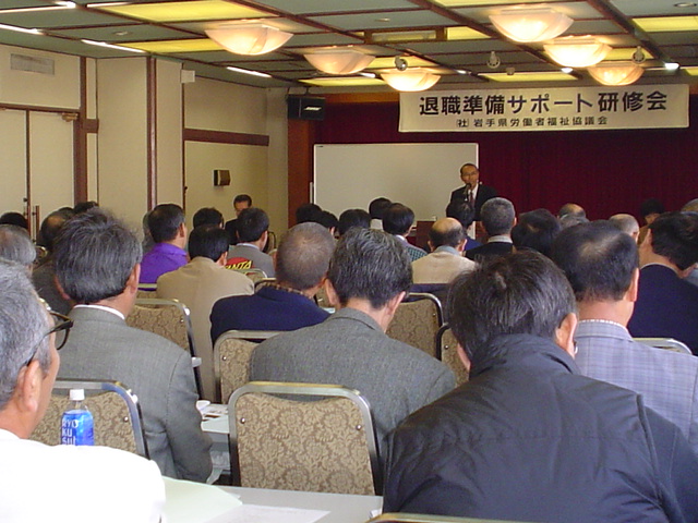 この画像はクリックすると大きな画像を閲覧できます。