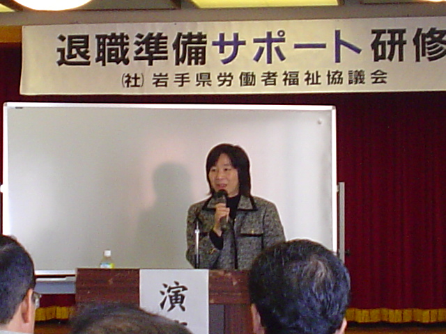 この画像はクリックすると大きな画像を閲覧できます。