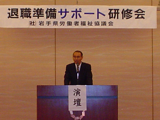 この画像はクリックすると大きな画像を閲覧できます。