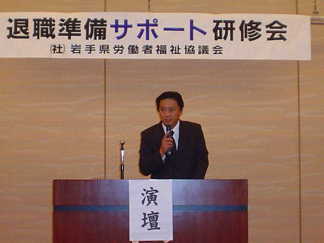 この画像はクリックすると大きな画像を閲覧できます。