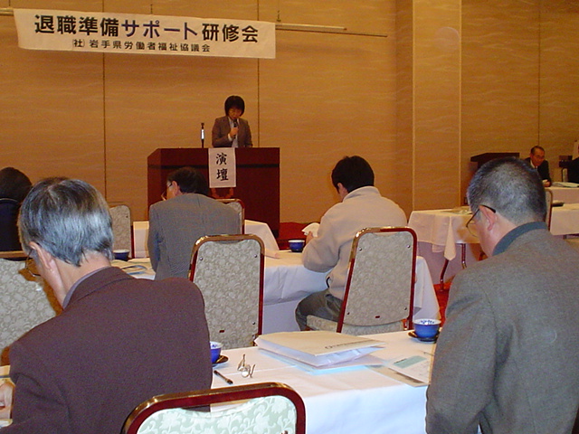 この画像はクリックすると大きな画像を閲覧できます。