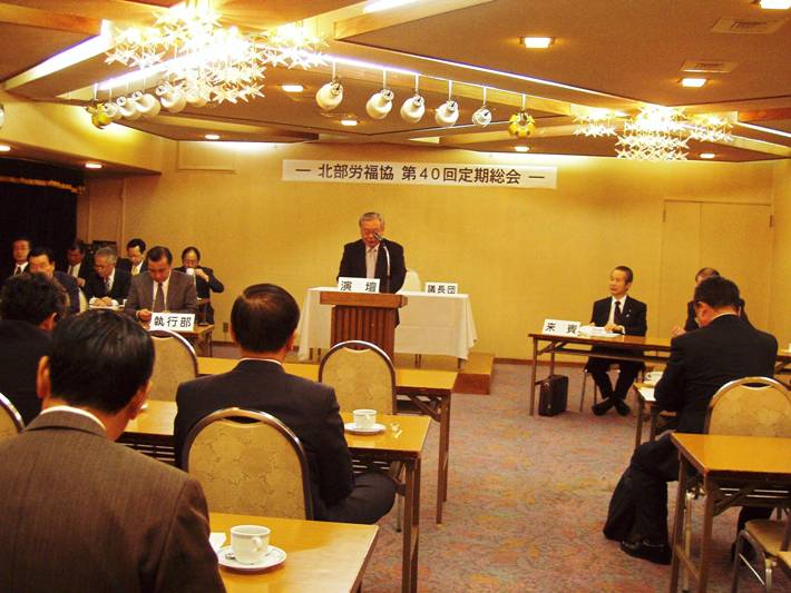 この画像はクリックすると大きな画像を閲覧できます。