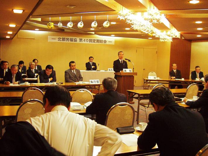 この画像はクリックすると大きな画像を閲覧できます。