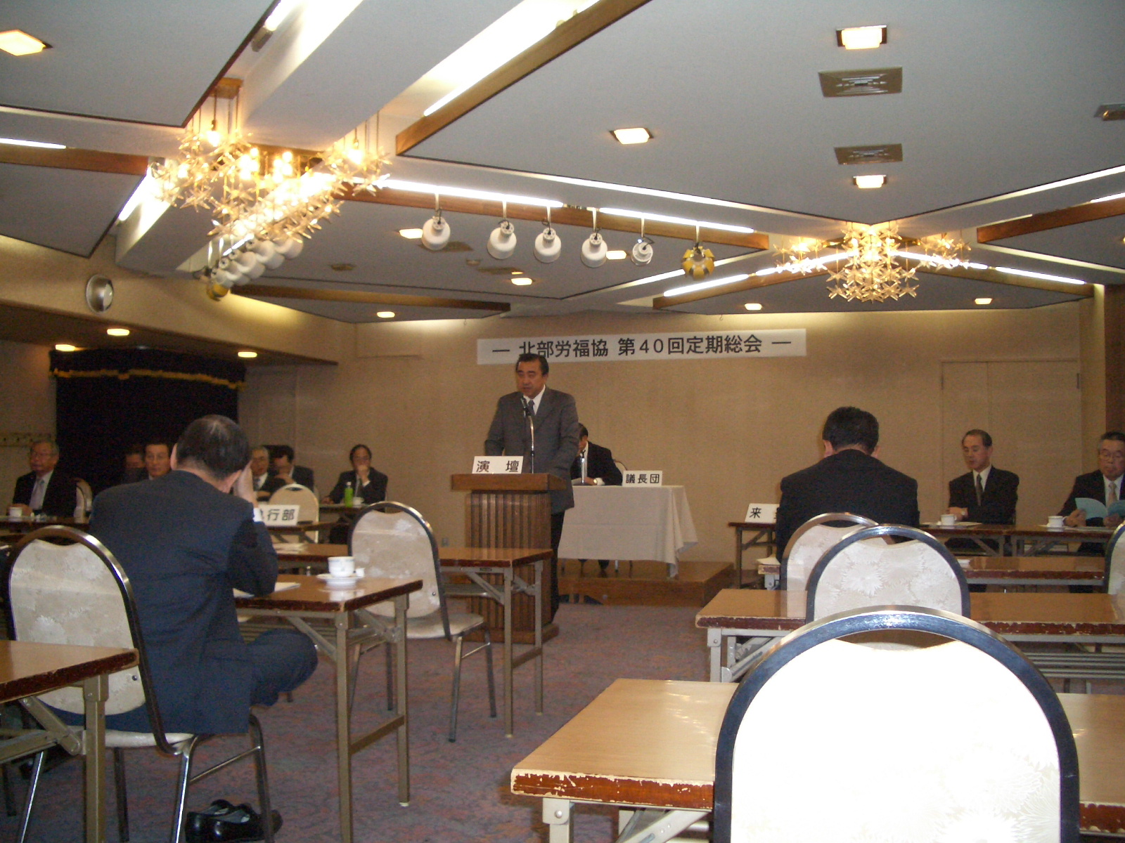 この画像はクリックすると大きな画像を閲覧できます。