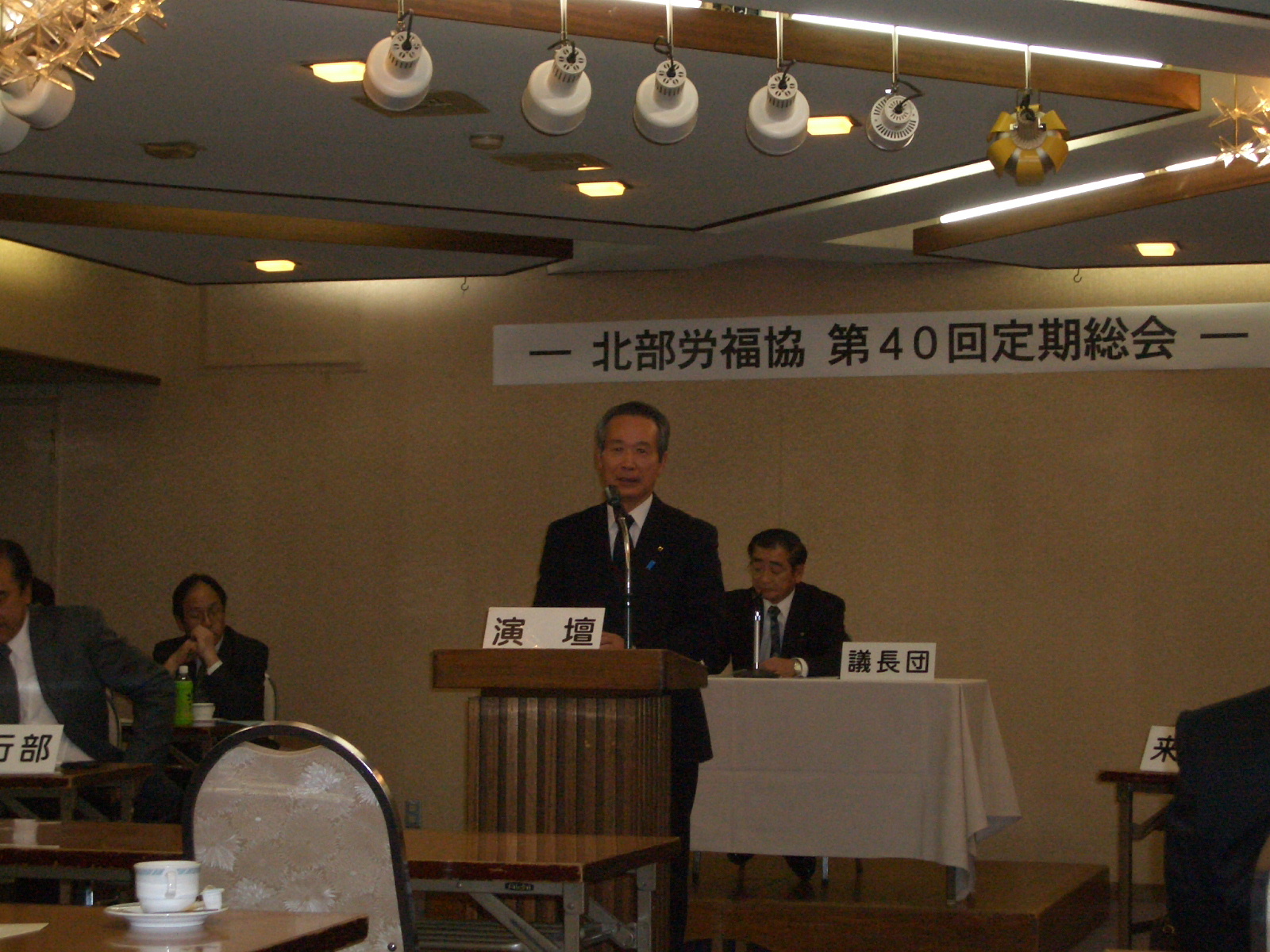 この画像はクリックすると大きな画像を閲覧できます。