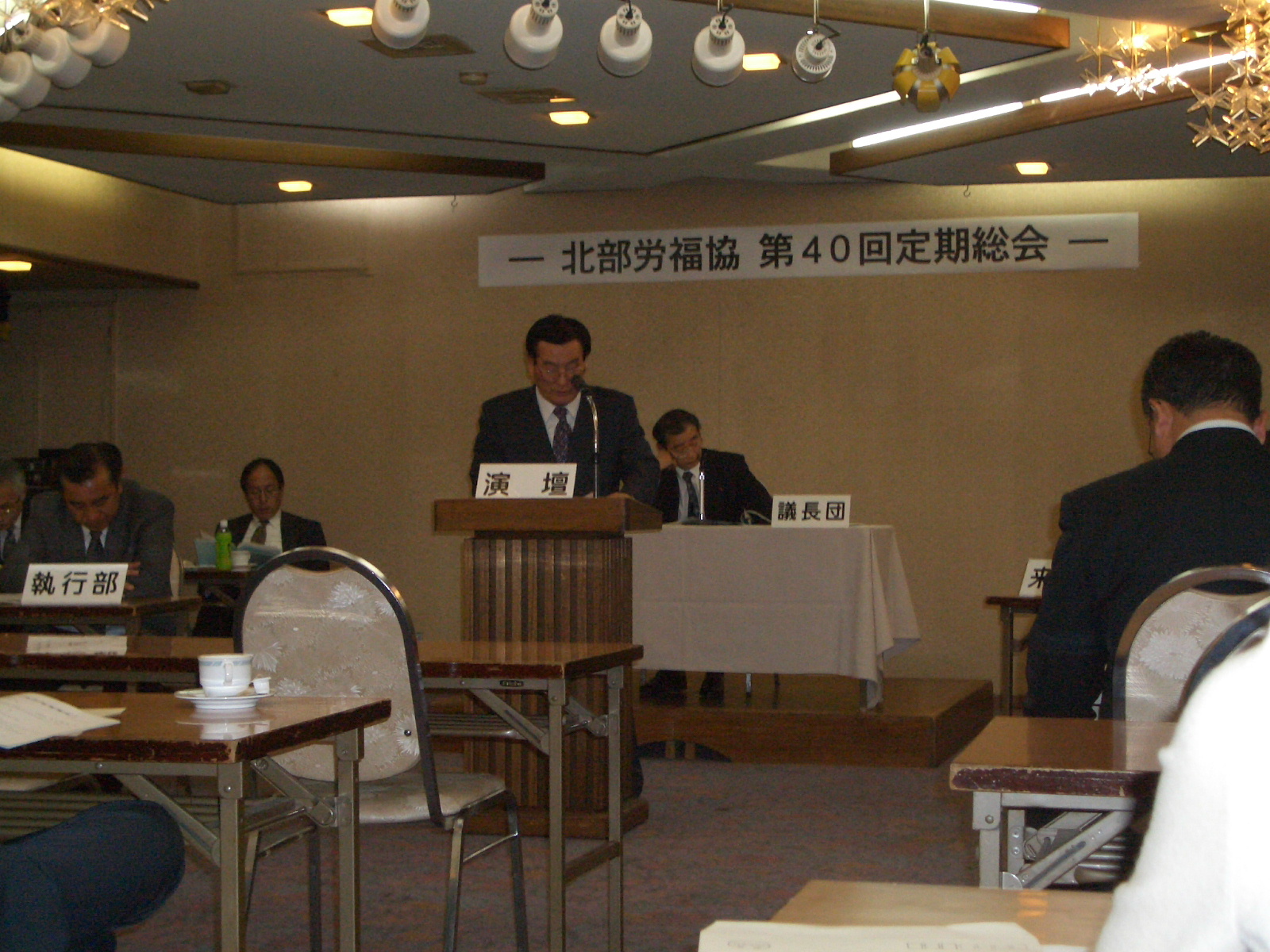 この画像はクリックすると大きな画像を閲覧できます。