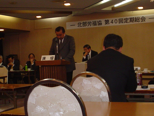 この画像はクリックすると大きな画像を閲覧できます。