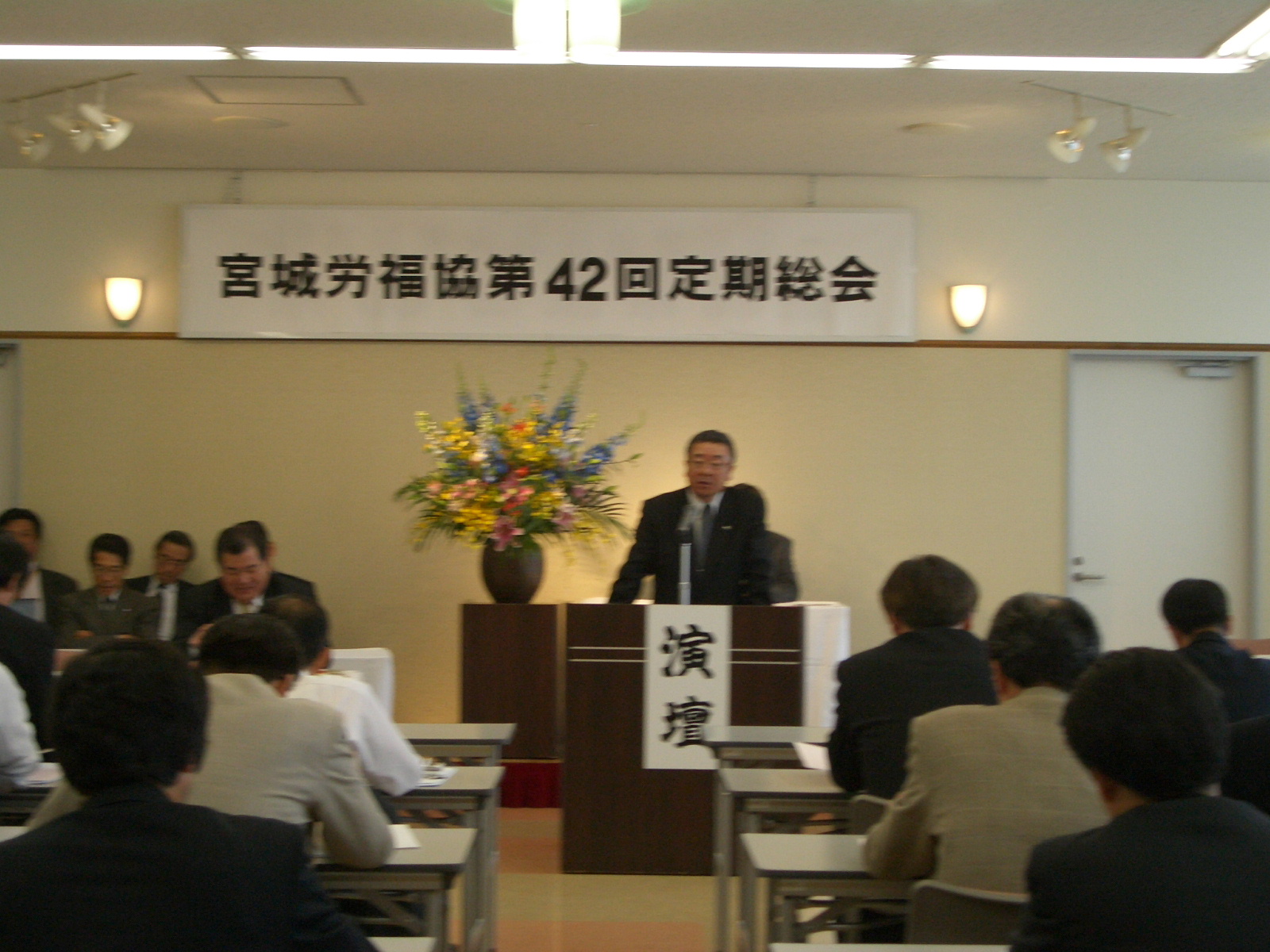 この画像はクリックすると大きな画像を閲覧できます。