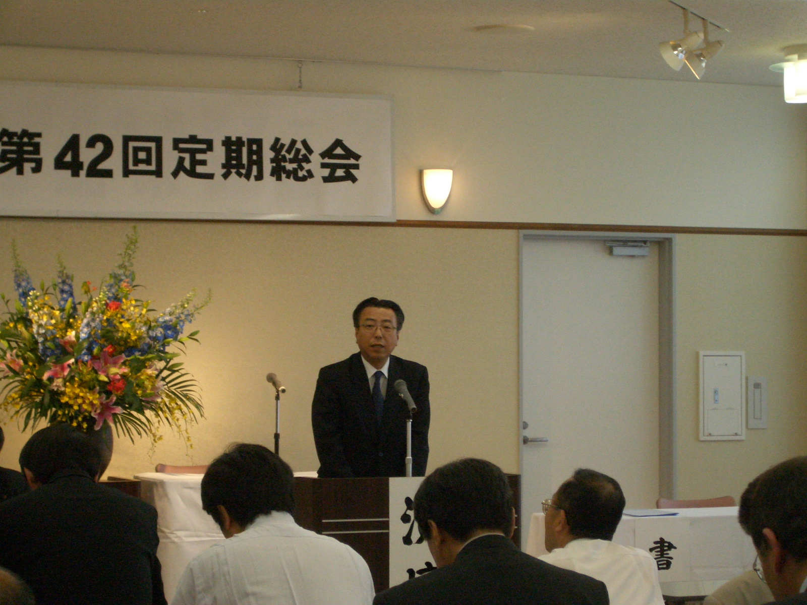 この画像はクリックすると大きな画像を閲覧できます。