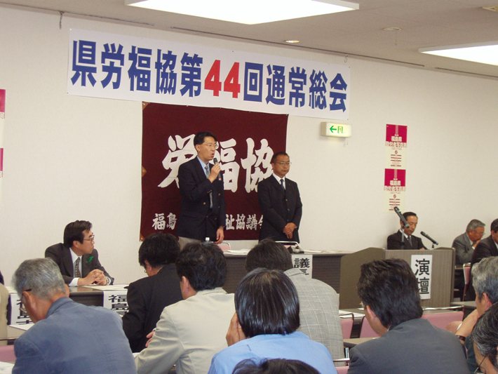 この画像はクリックすると大きな画像を閲覧できます。