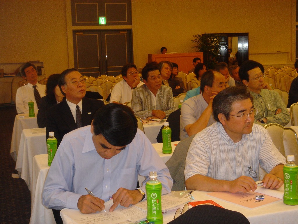 この画像はクリックすると大きな画像を閲覧できます。