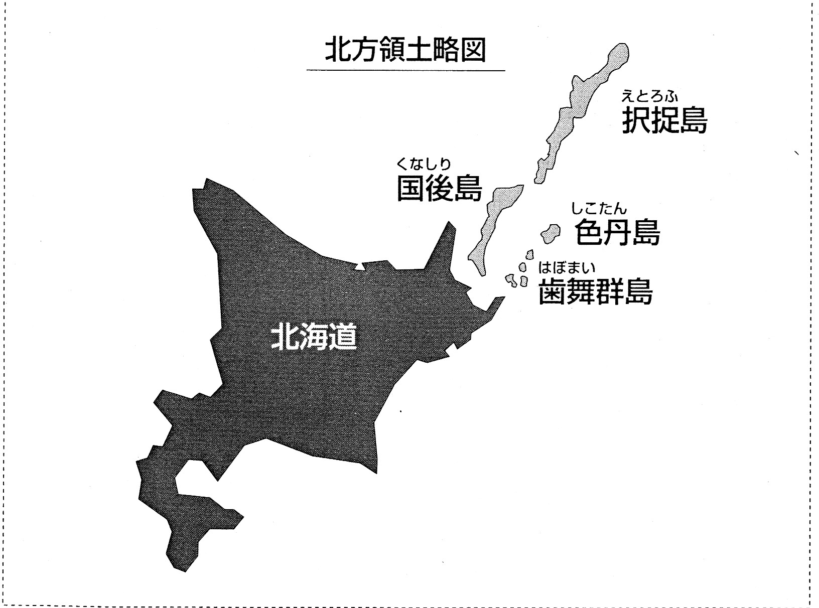 この画像はクリックすると大きな画像を閲覧できます。