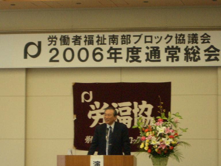 この画像はクリックすると大きな画像を閲覧できます。