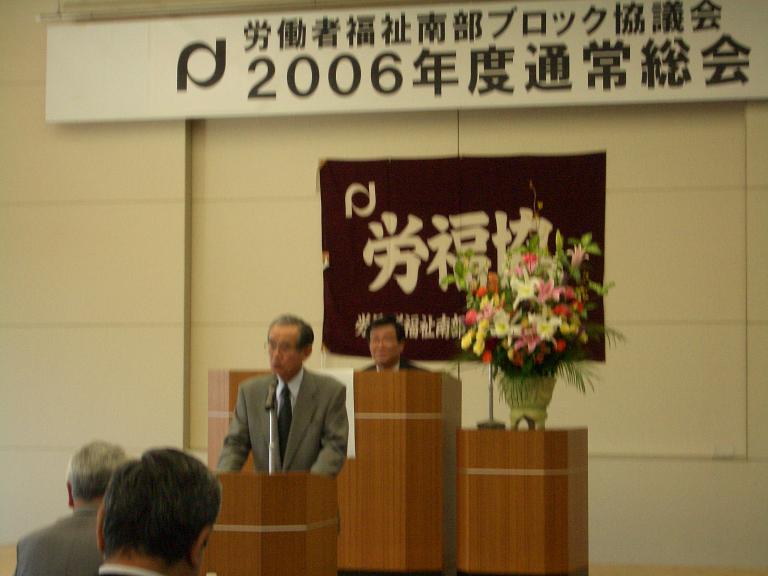 この画像はクリックすると大きな画像を閲覧できます。