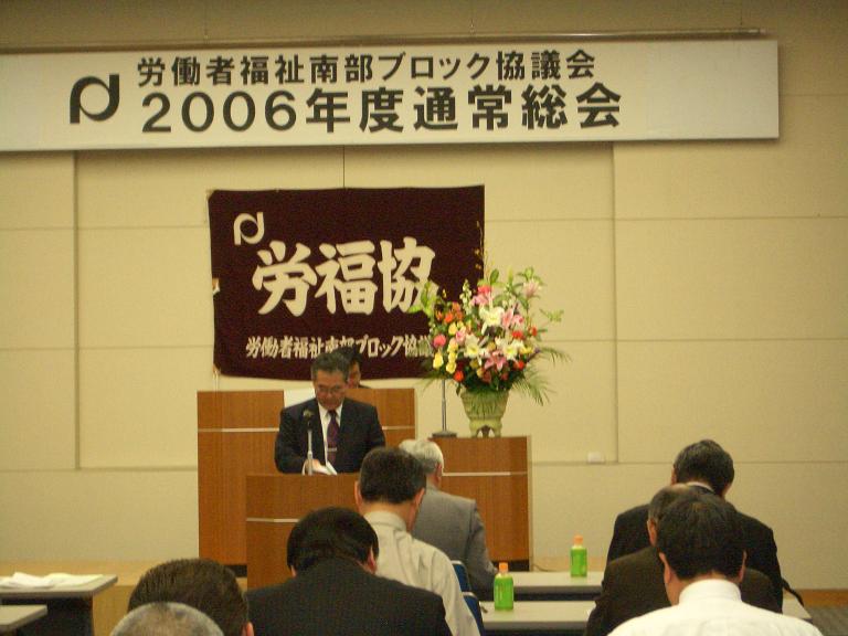 この画像はクリックすると大きな画像を閲覧できます。