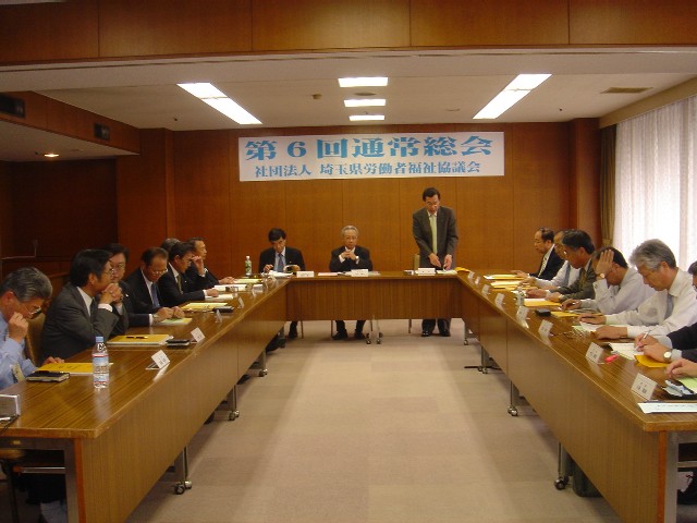 この画像はクリックすると大きな画像を閲覧できます。