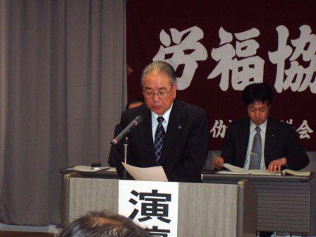 この画像はクリックすると大きな画像を閲覧できます。