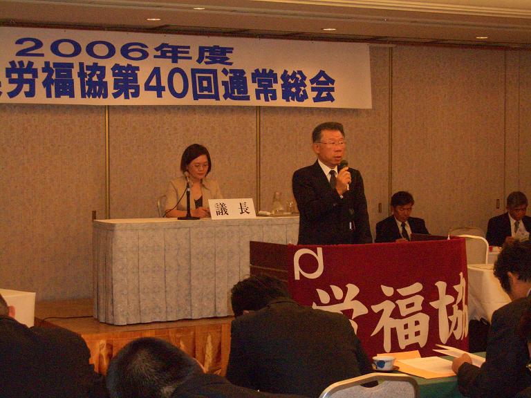 この画像はクリックすると大きな画像を閲覧できます。