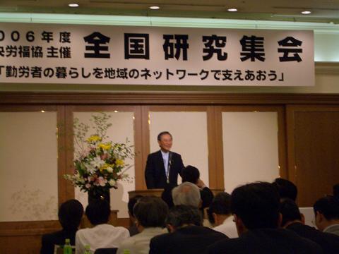 この画像はクリックすると大きな画像を閲覧できます。